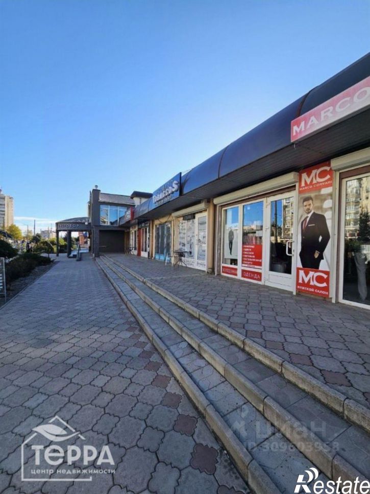 Офис проспект Победы, 73А,  д. 73А