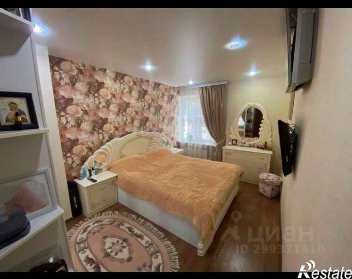 3-комн квартира Интернациональная улица, 133,  д. 133