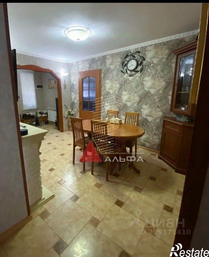 3-комн квартира Интернациональная улица, 133,  д. 133