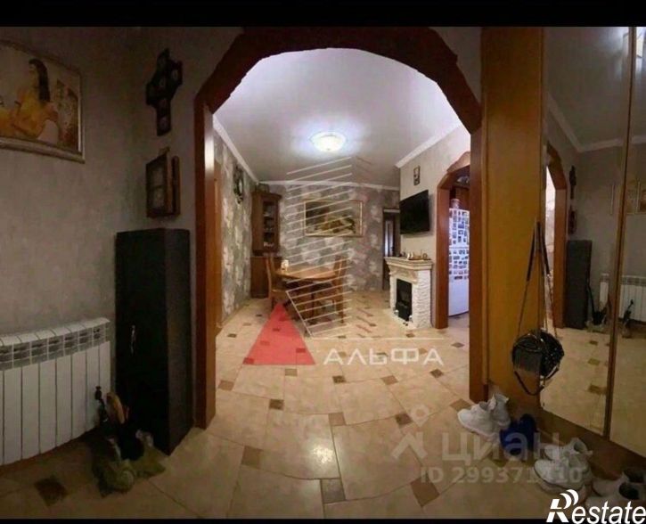 3-комн квартира Интернациональная улица, 133,  д. 133