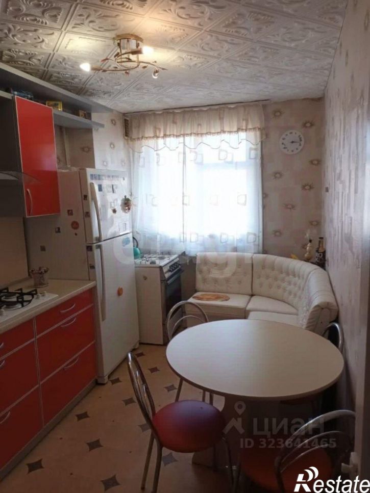 3-комн квартира городской округ Евпатория