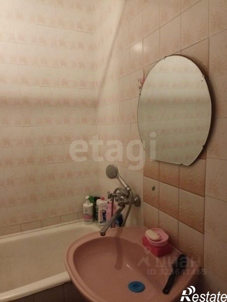 3-комн квартира городской округ Евпатория