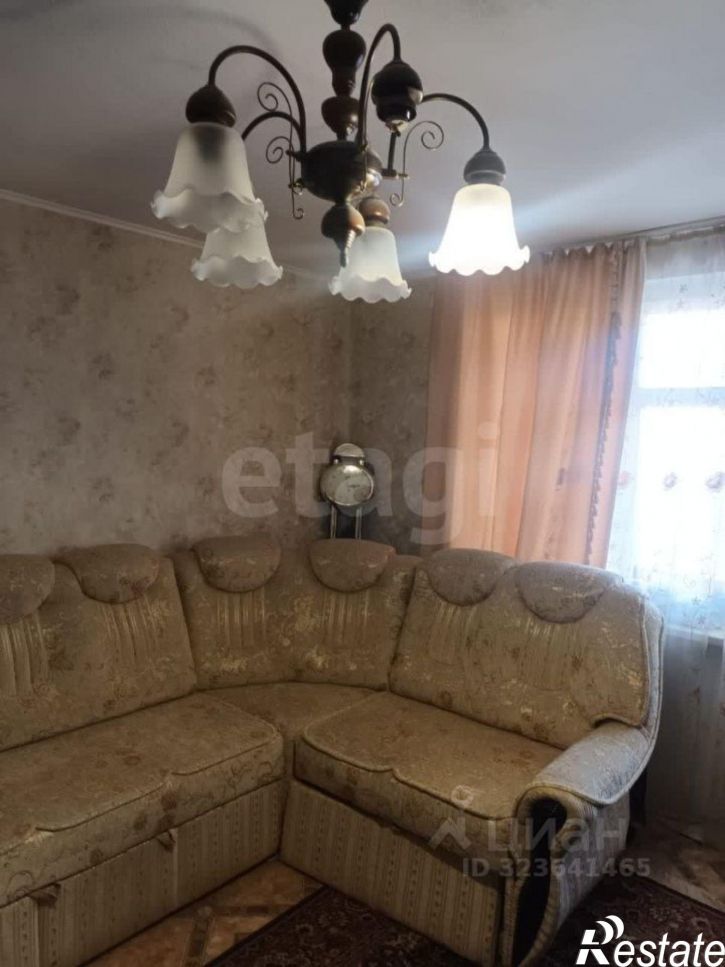 3-комн квартира городской округ Евпатория