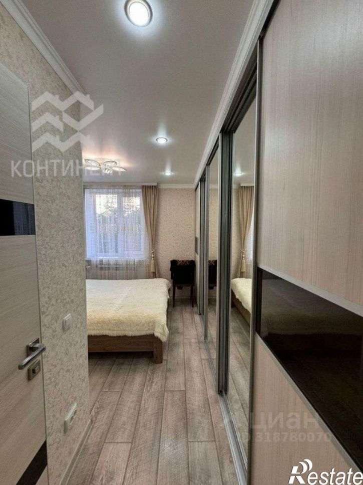 3-комн квартира Интернациональная улица, 146,  д. 146