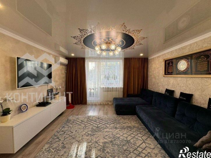 3-комн квартира Интернациональная улица, 146,  д. 146