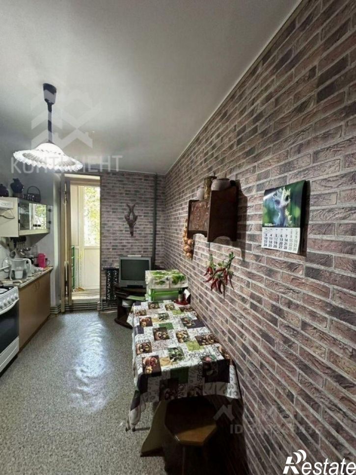 4-комн квартира Евпатория городской округ, Евпатория