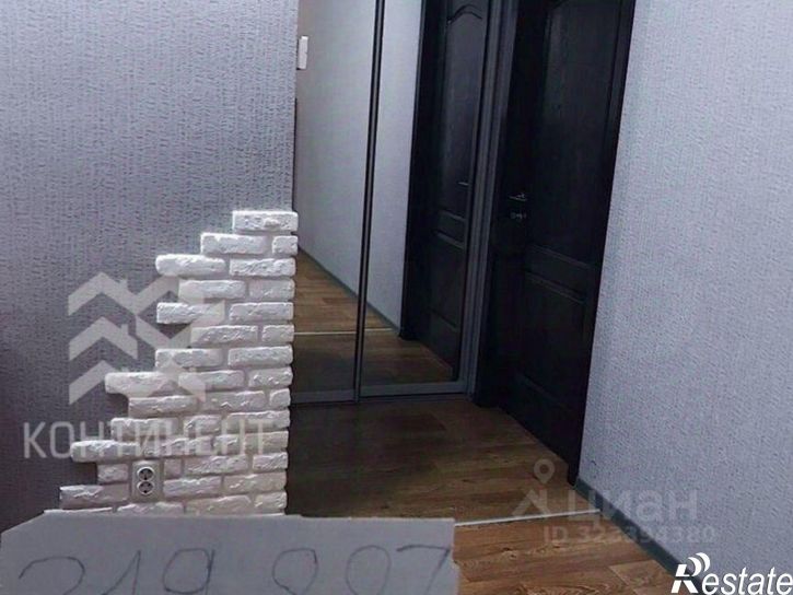 3-комн квартира улица Фрунзе, 59,  д. 59