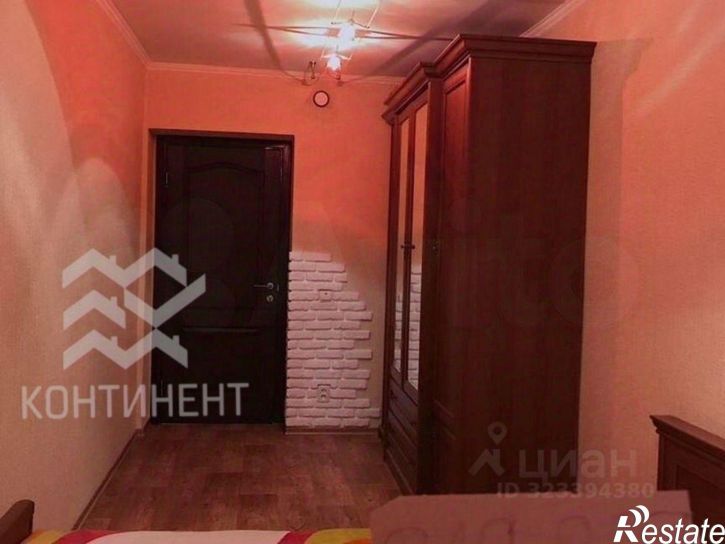 3-комн квартира улица Фрунзе, 59,  д. 59