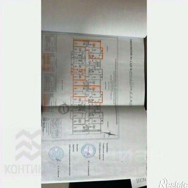 4-комн квартира Евпатория городской округ, Евпатория