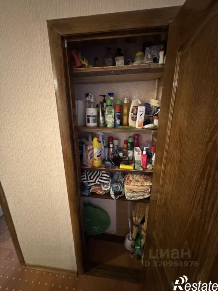 3-комн квартира городской округ Евпатория