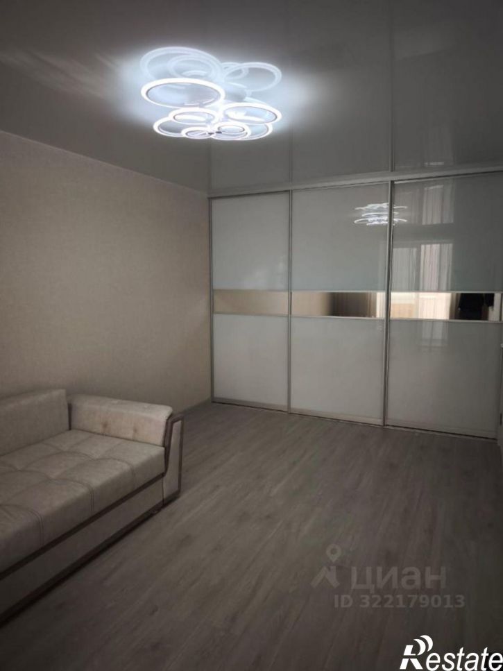 1-комн квартира Евпатория, улица Чапаева, 97