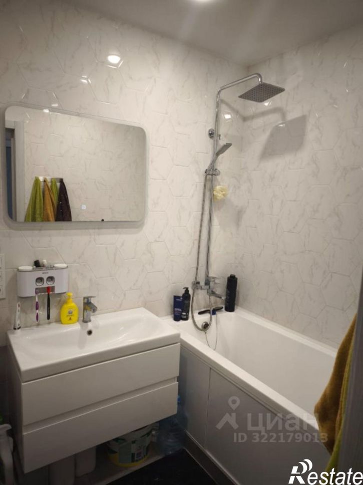 1-комн квартира Евпатория, улица Чапаева, 97