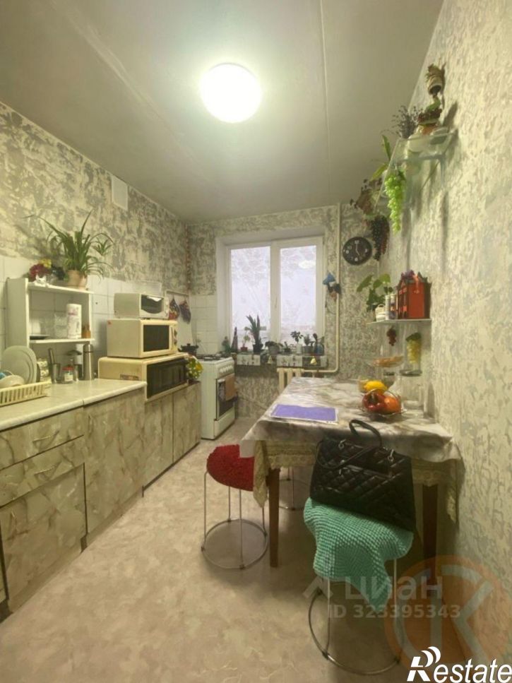 3-комн квартира Евпатория городской округ, Евпатория