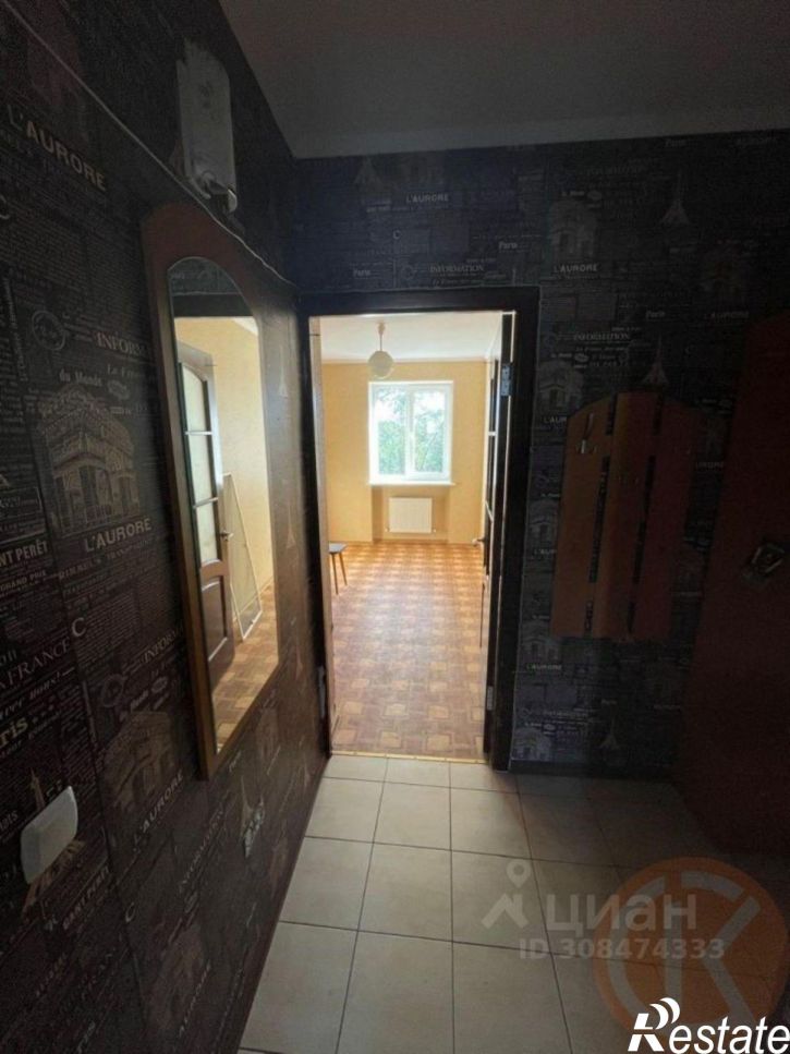 4-комн квартира Евпатория городской округ, Евпатория