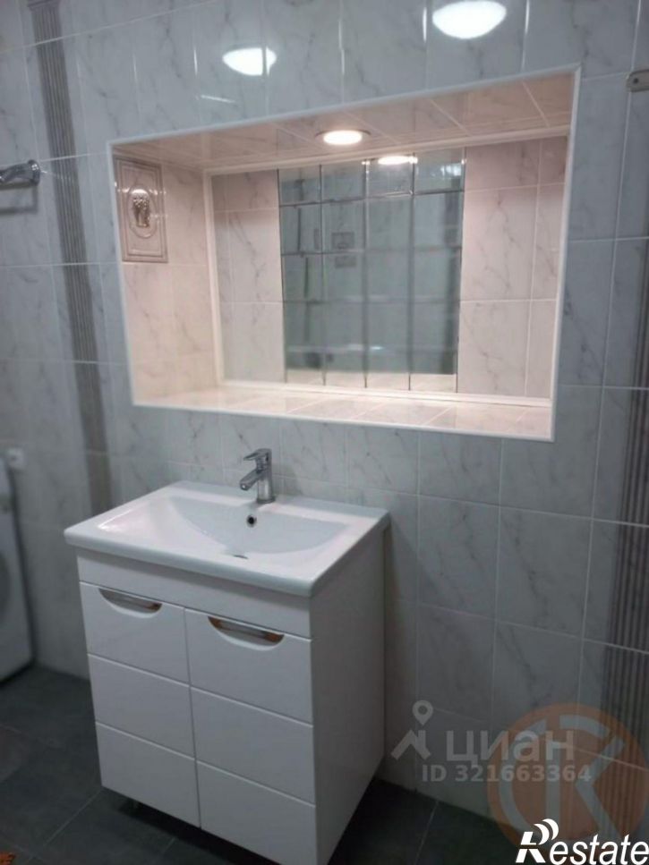 3-комн квартира Евпатория городской округ, Евпатория