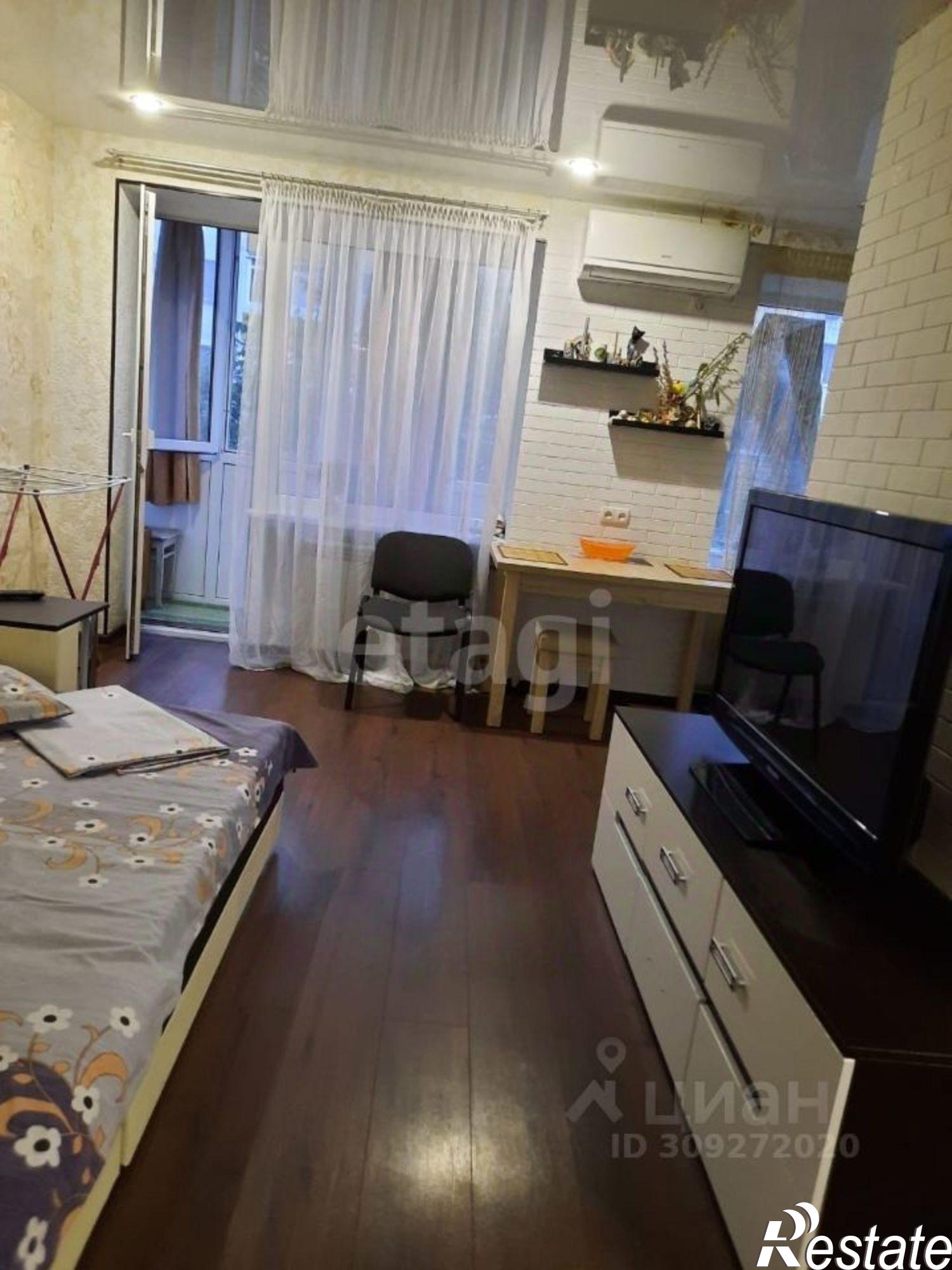 Купить квартиру за 9 500 000 рублей на улица Конституции, 19