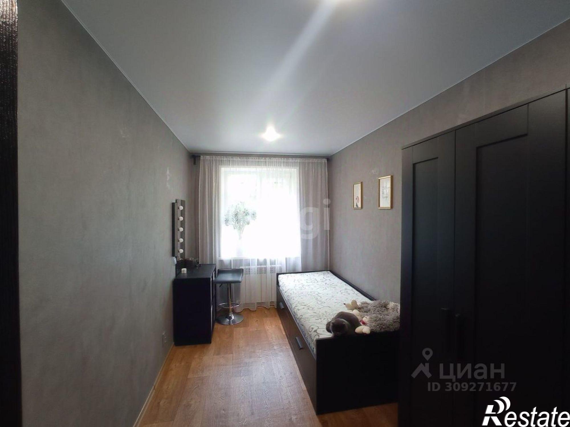 Купить квартиру за 11 750 000 рублей на улица Фрунзе, 23Б