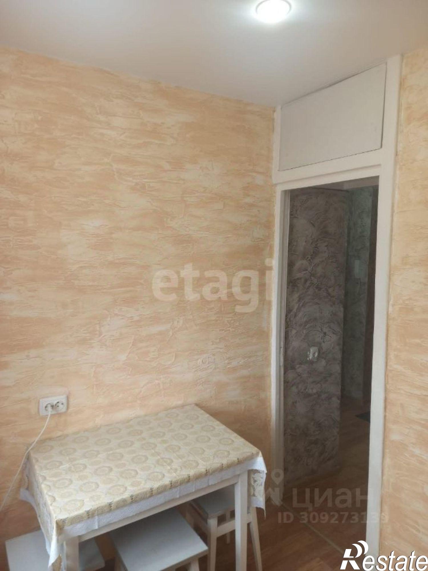 Купить квартиру за 4 700 000 рублей на ул Советская, 11/83