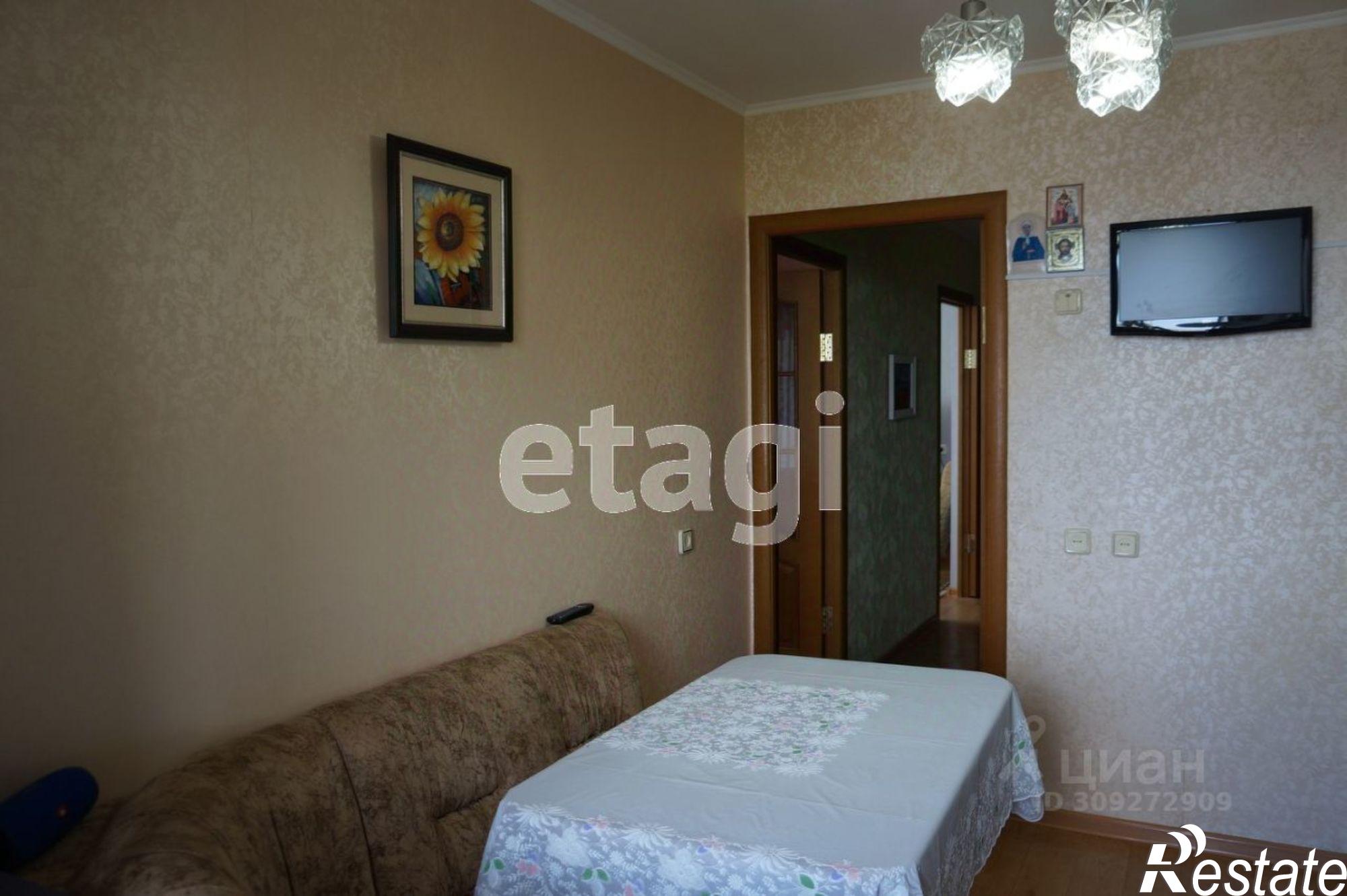 Купить квартиру за 13 500 000 рублей на улица Фрунзе, 23Б