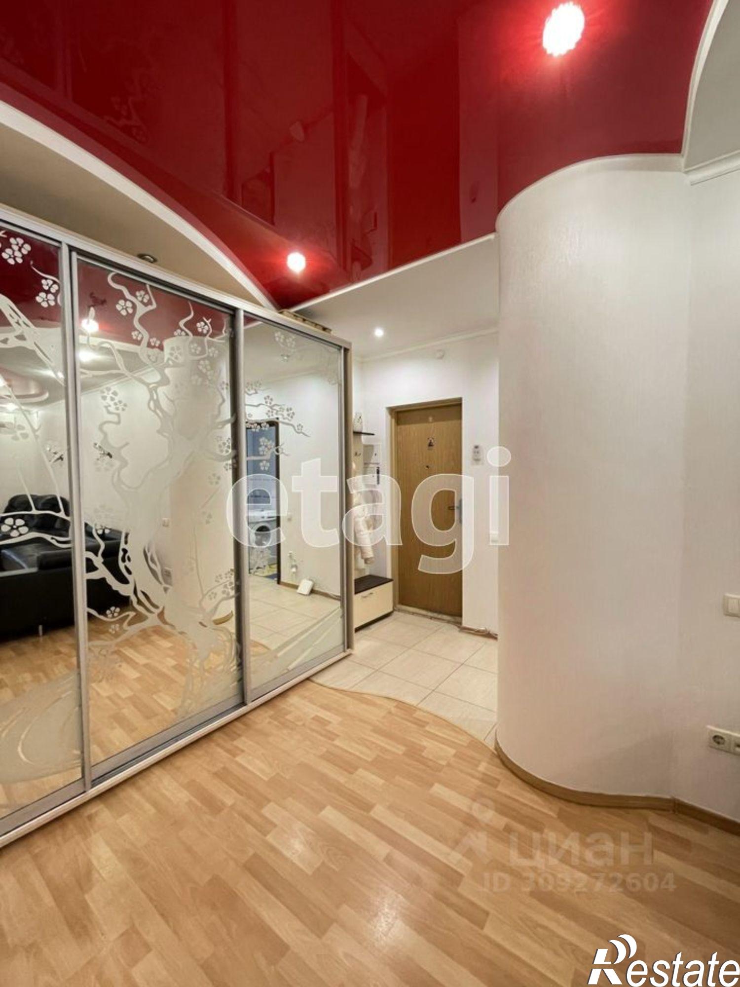 Купить квартиру за 18 700 000 рублей на улица Демышева, 99