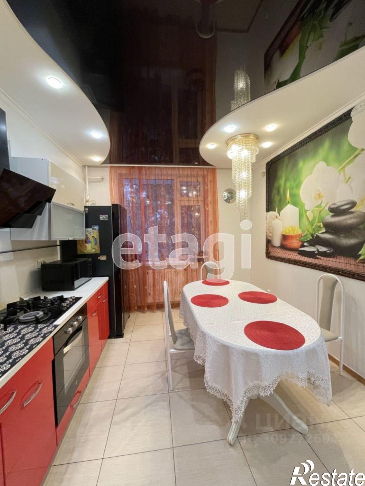 Купить квартиру за 18 700 000 рублей на улица Демышева, 99