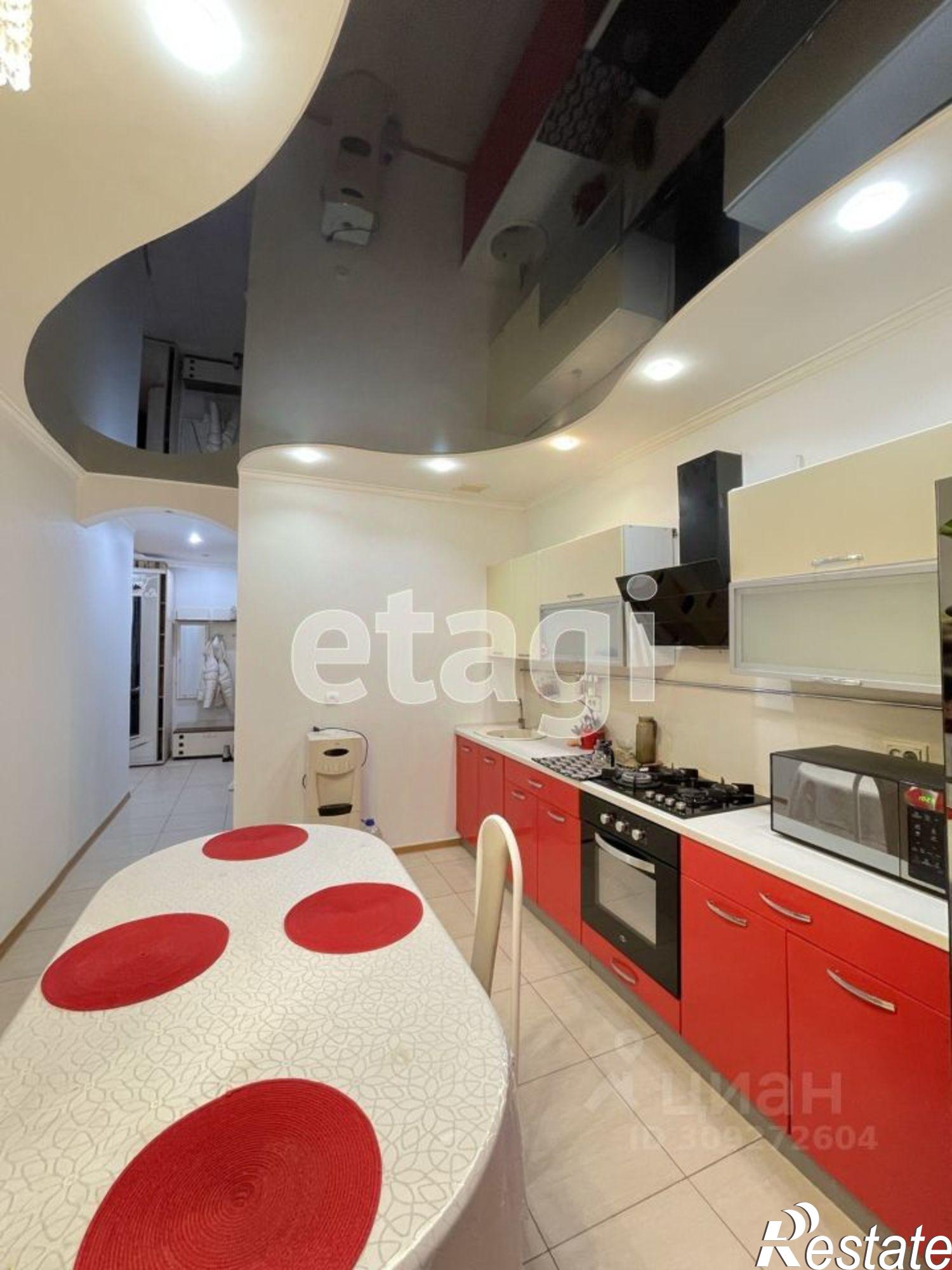 Купить квартиру за 18 700 000 рублей на улица Демышева, 99