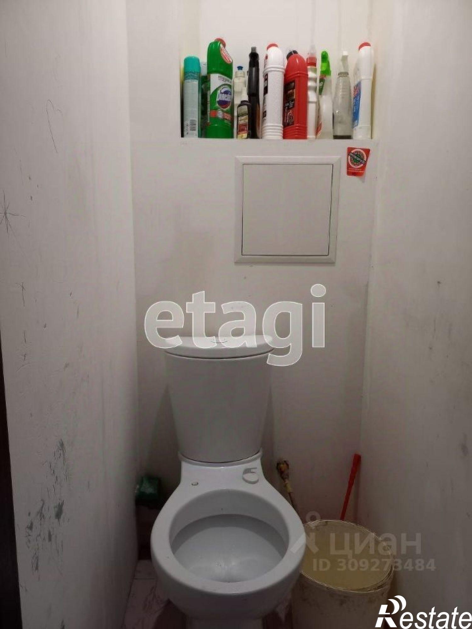 Купить комнату за 7 300 000 рублей на ул 13 Ноября, 45