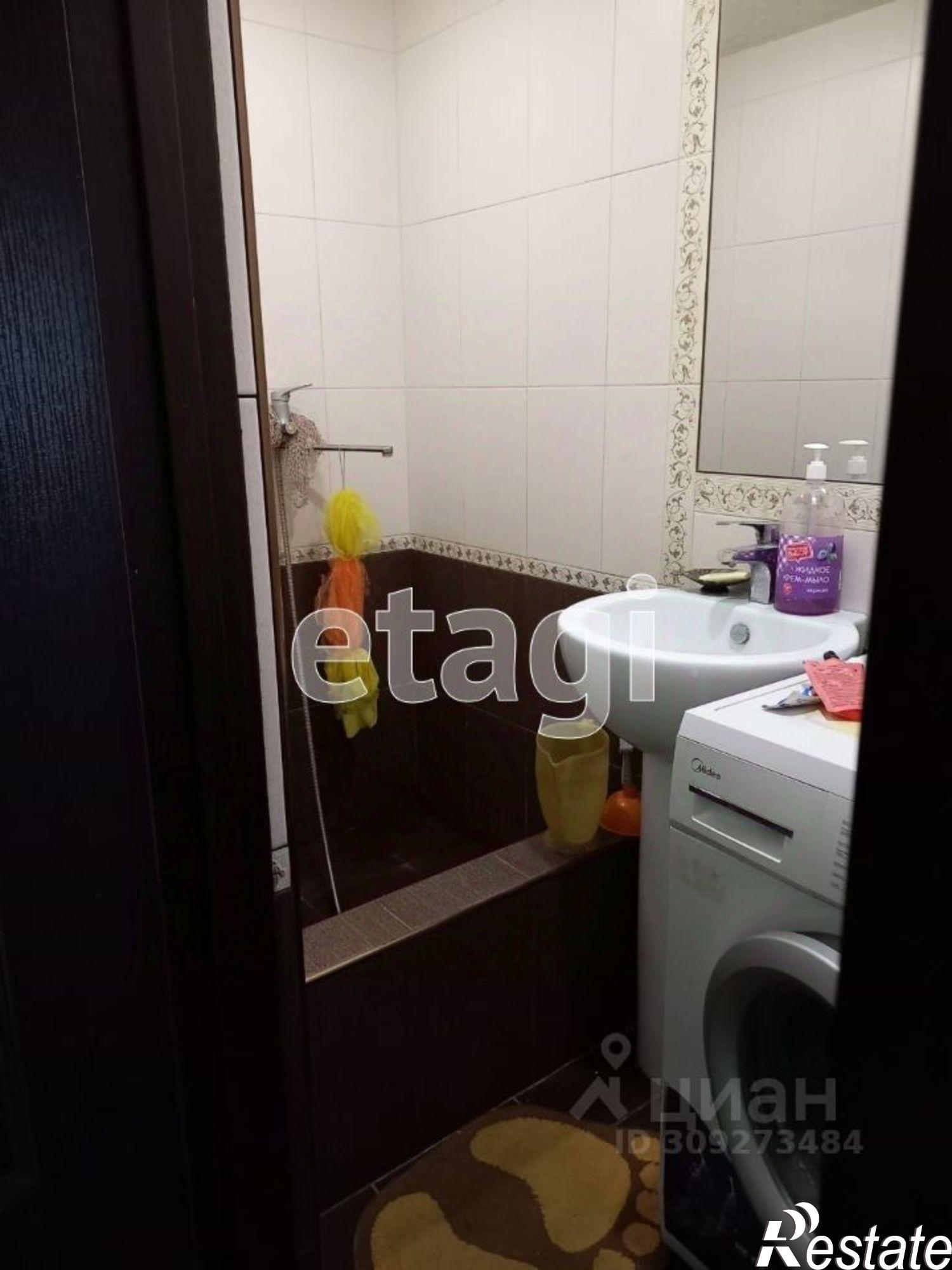 Купить комнату за 7 300 000 рублей на ул 13 Ноября, 45