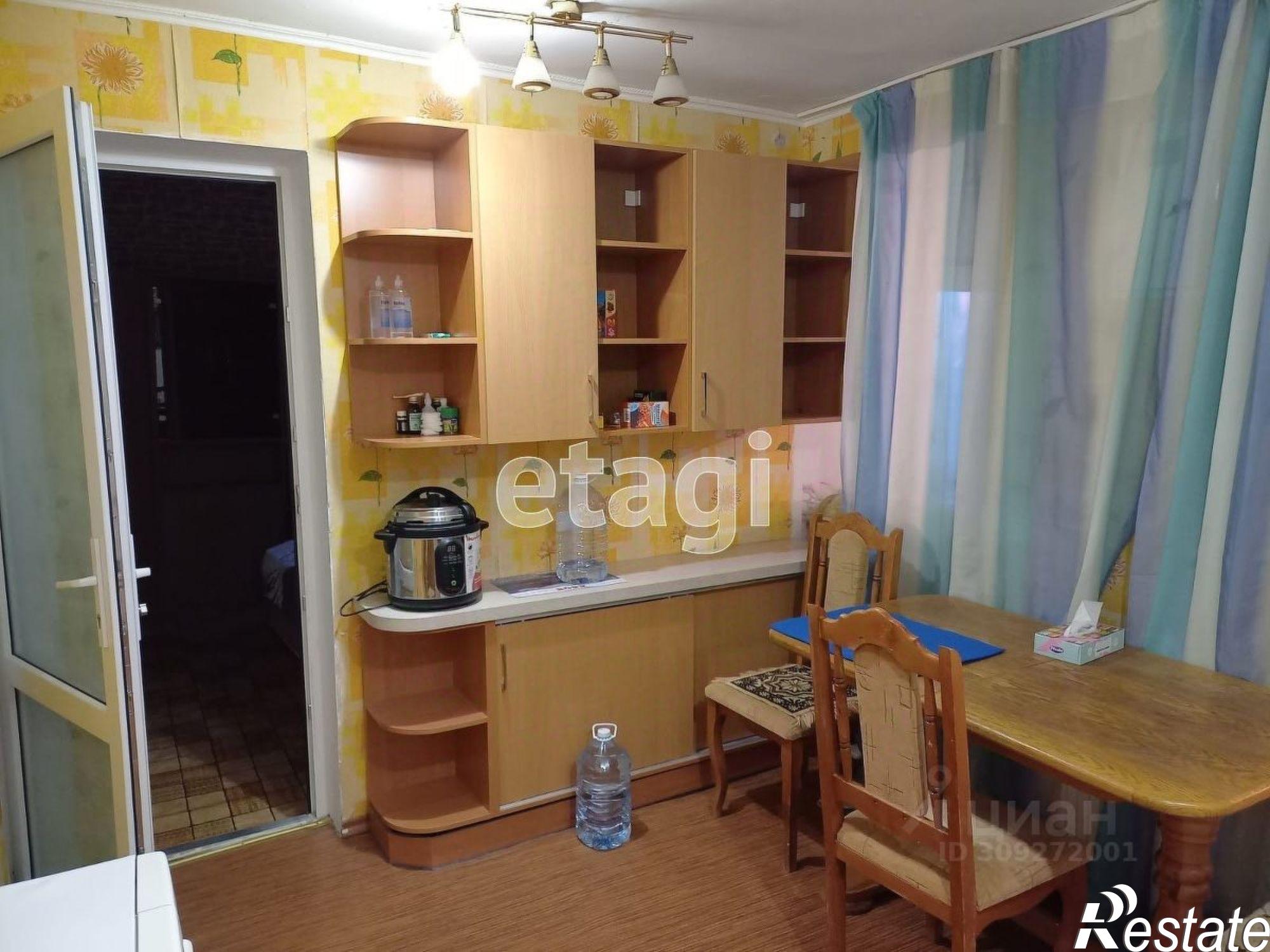 Купить квартиру за 7 800 000 рублей на ул Демышева, 99