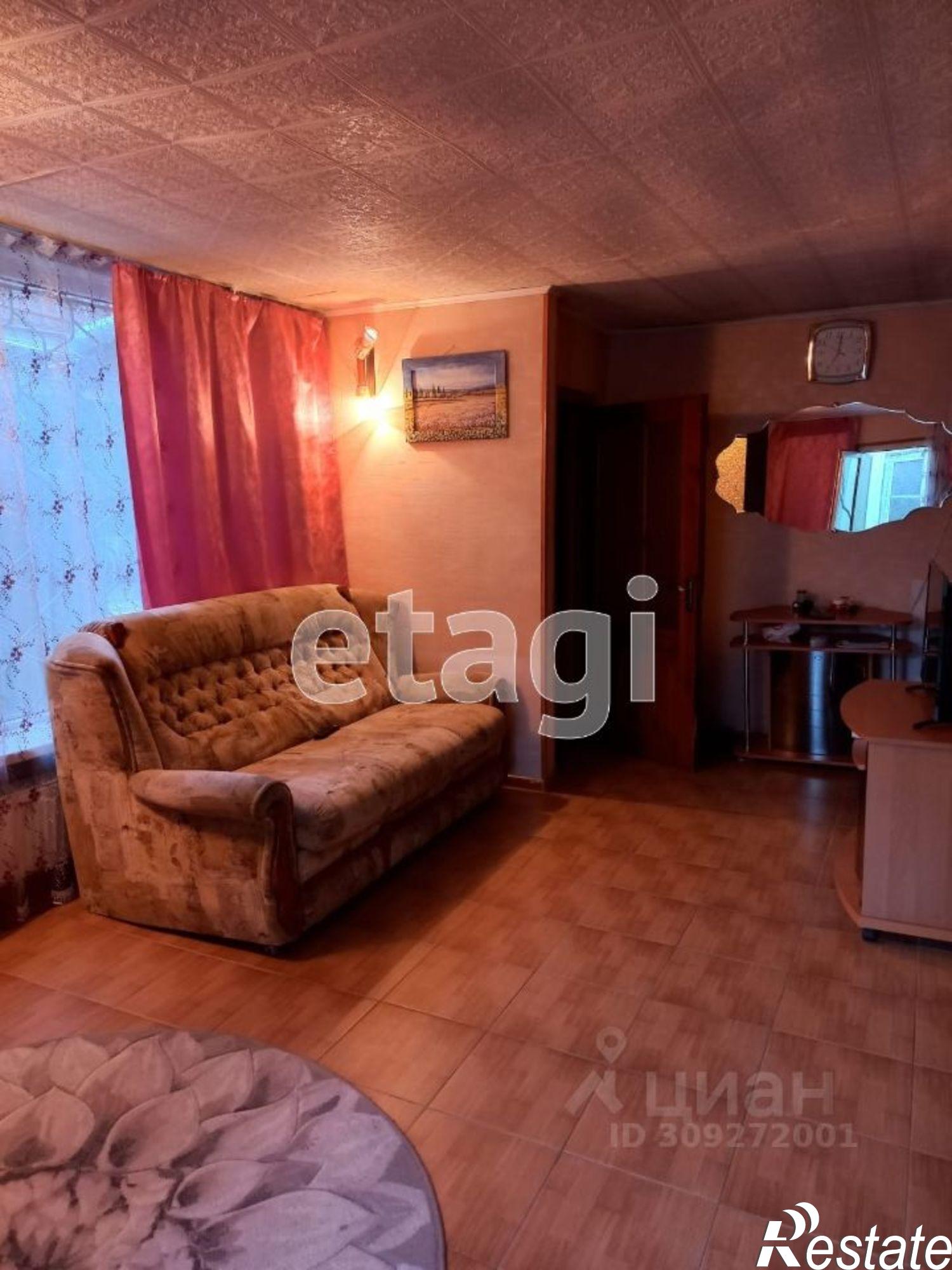 Купить квартиру за 7 800 000 рублей на ул Демышева, 99