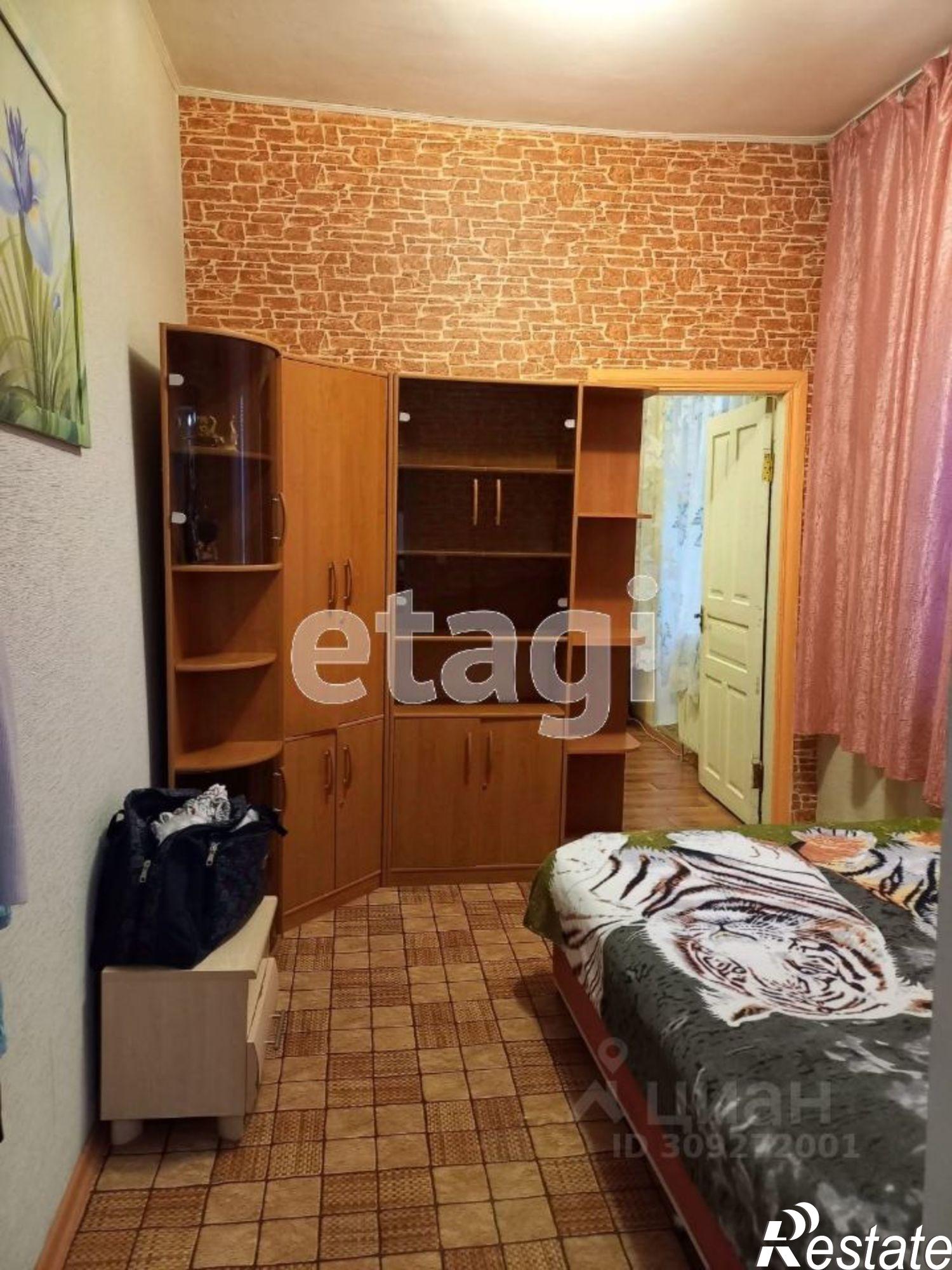 Купить квартиру за 7 800 000 рублей на ул Демышева, 99