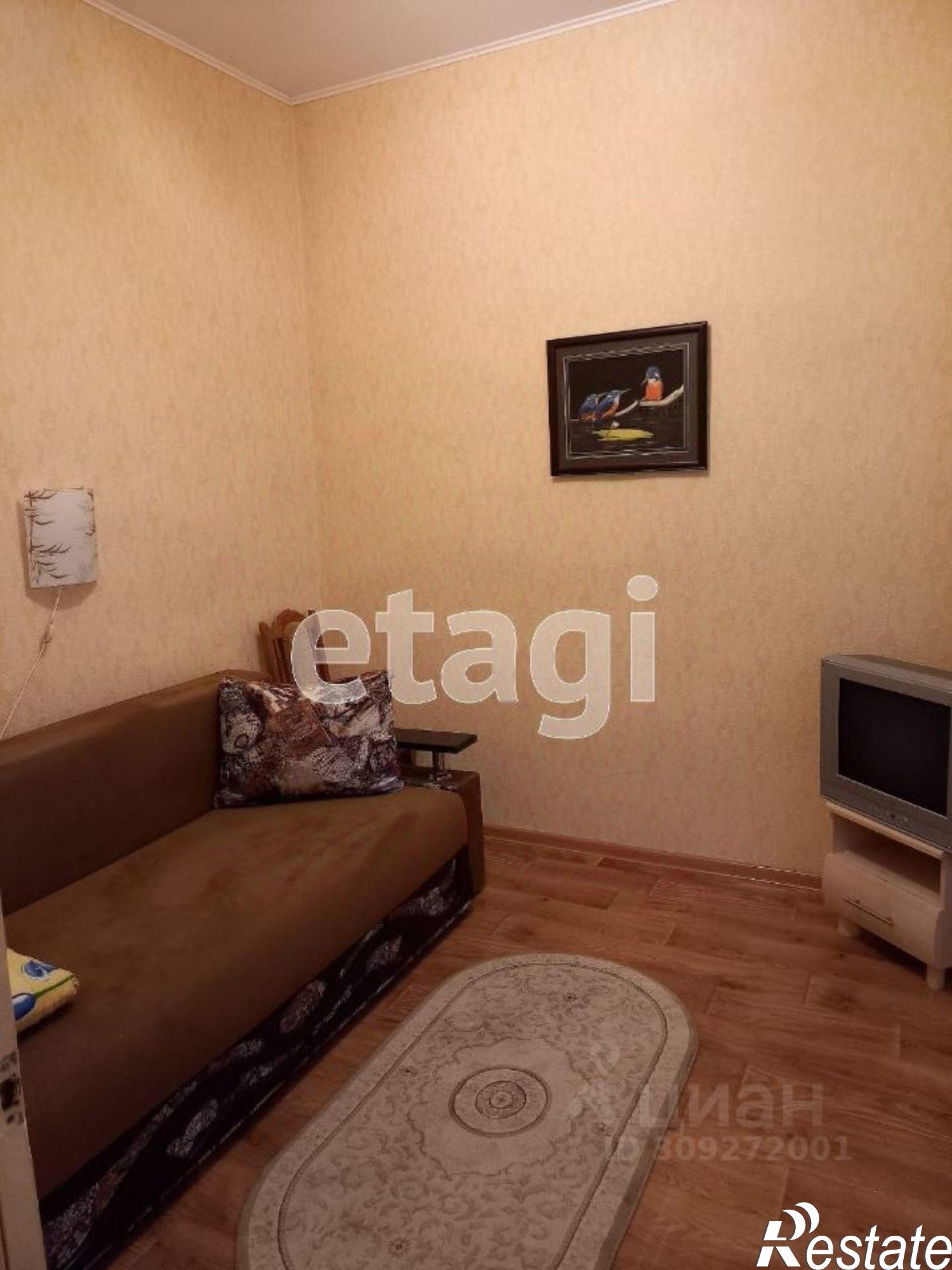 Купить квартиру за 7 800 000 рублей на ул Демышева, 99