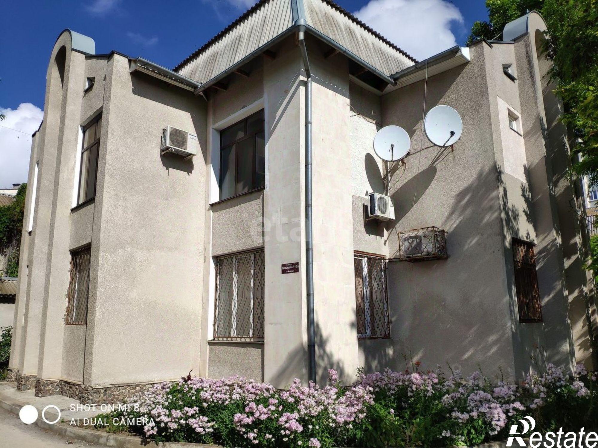 Купить квартиру за 14 500 000 рублей на ул Демышева, 99