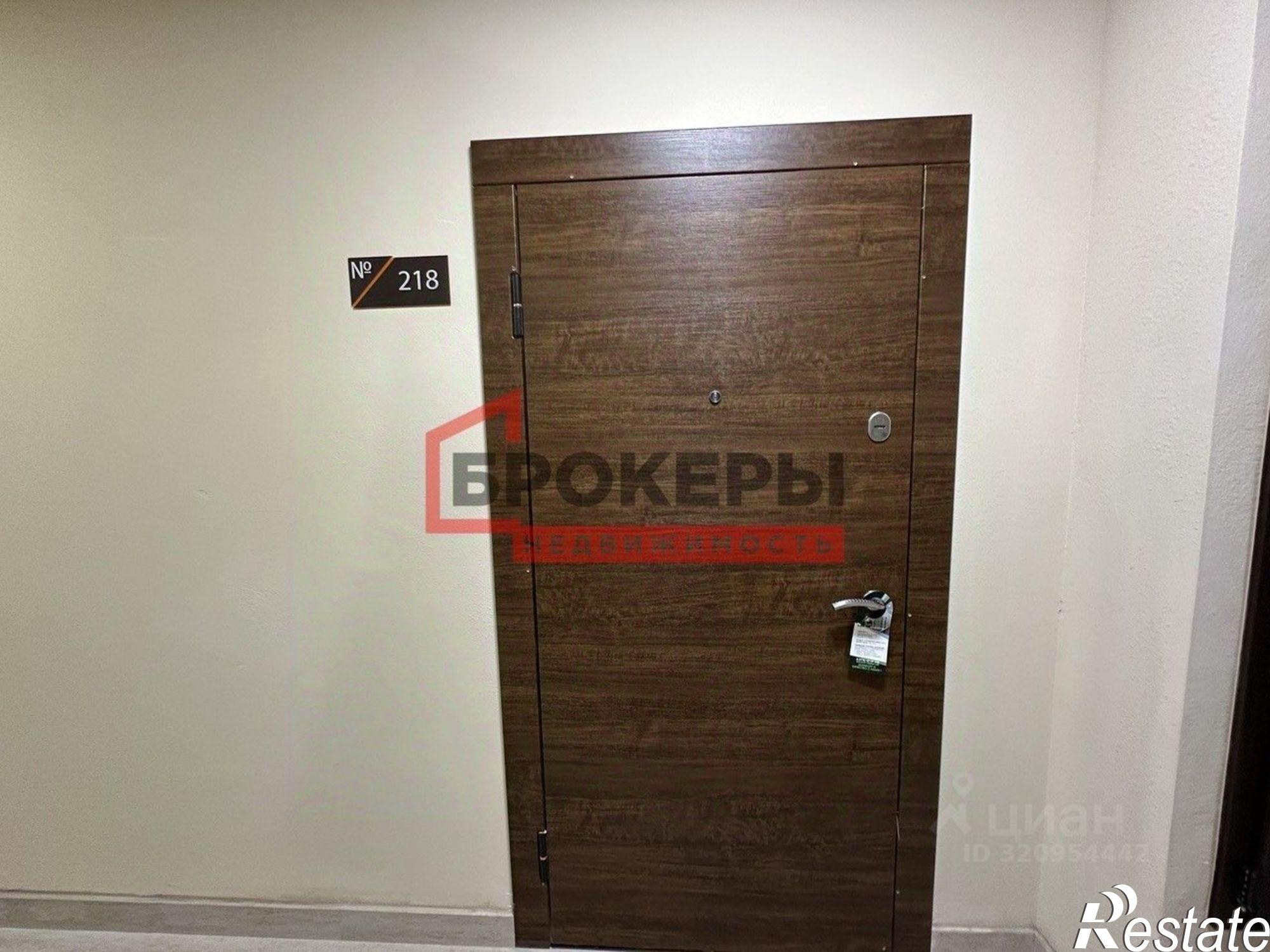 Купить квартиру за 11 600 000 рублей на Симферопольская улица, 2Ц