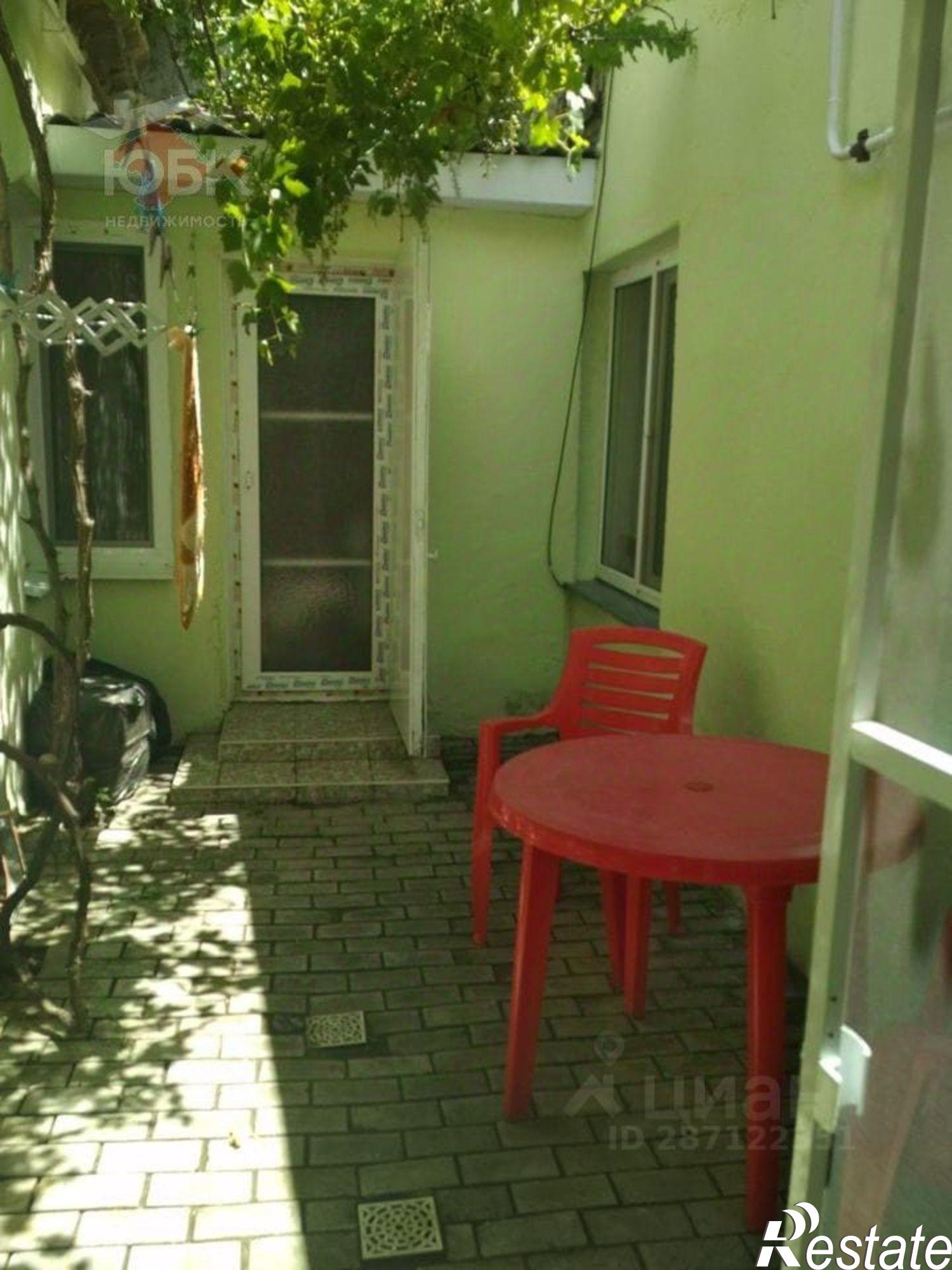 Купить квартиру за 7 900 000 рублей на ул Демышева, 95