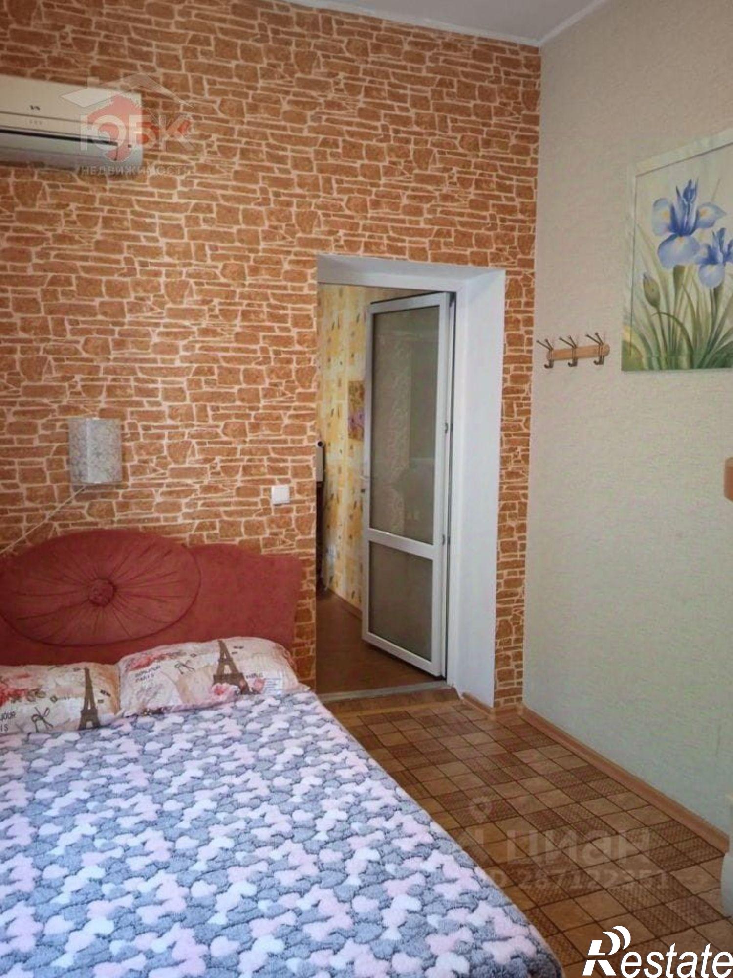 Купить квартиру за 7 900 000 рублей на ул Демышева, 95