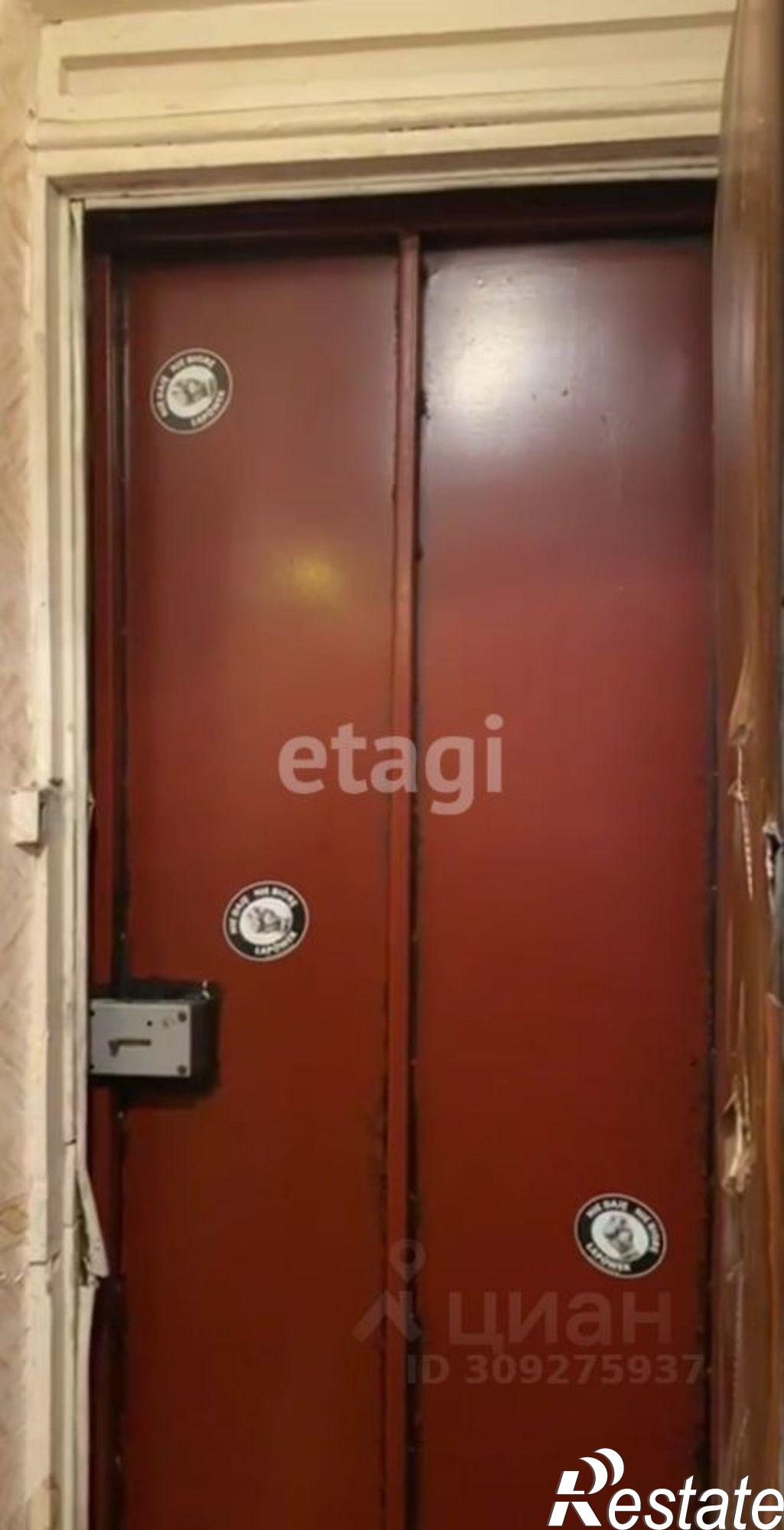 Купить квартиру за 3 500 000 рублей на ул Героев-Десантников, 3