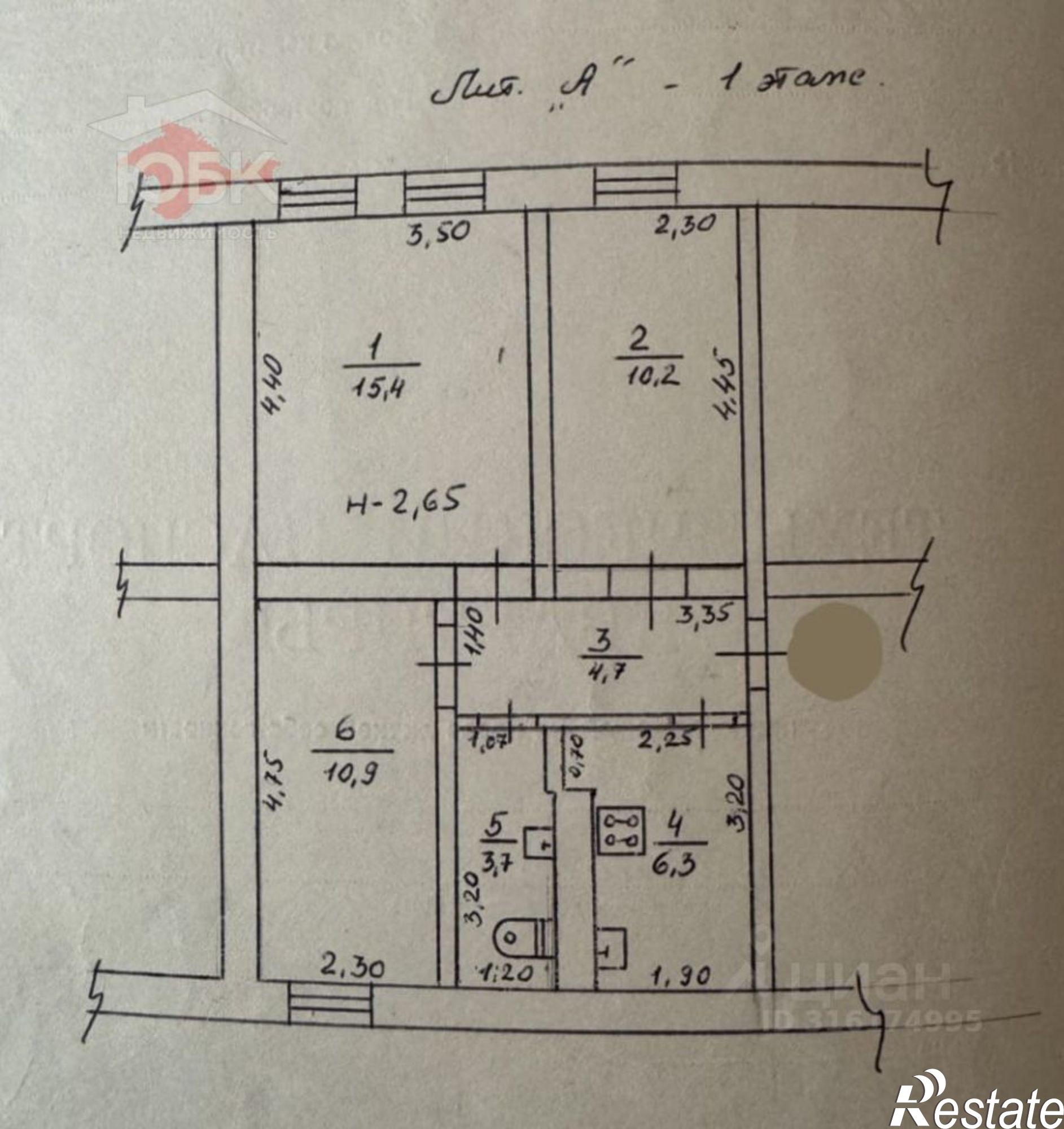 Купить квартиру за 7 000 000 рублей на улица Полупанова, 72
