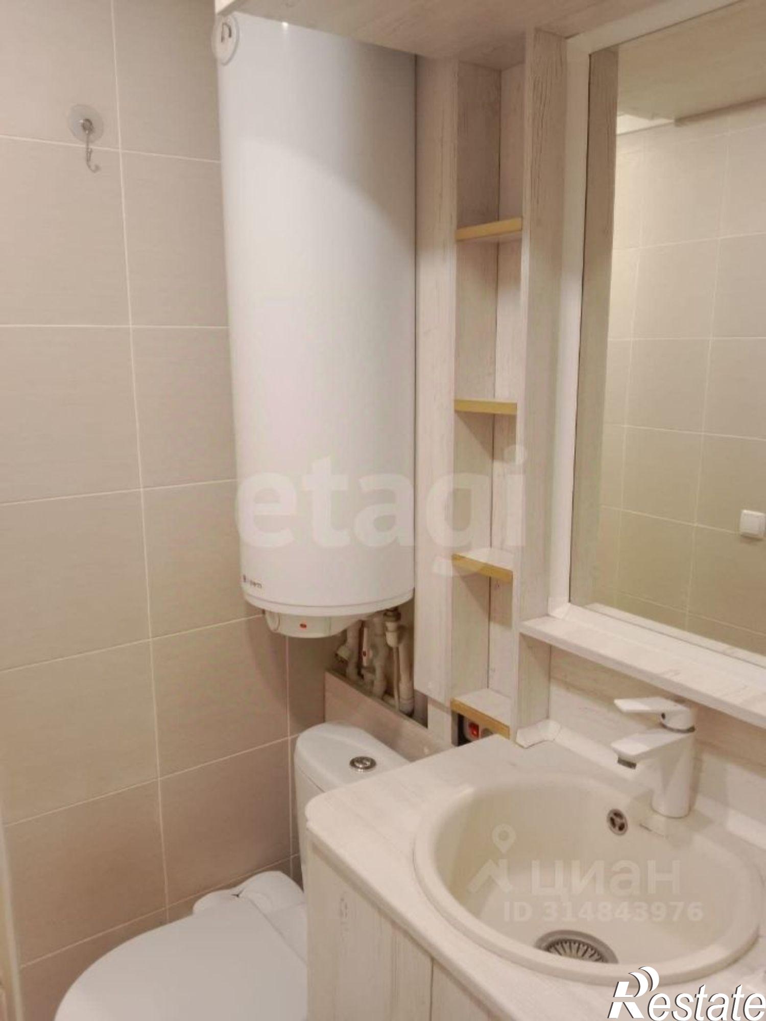 Купить офис, помещение под офис за 4 891 320 рублей на улица Чапаева