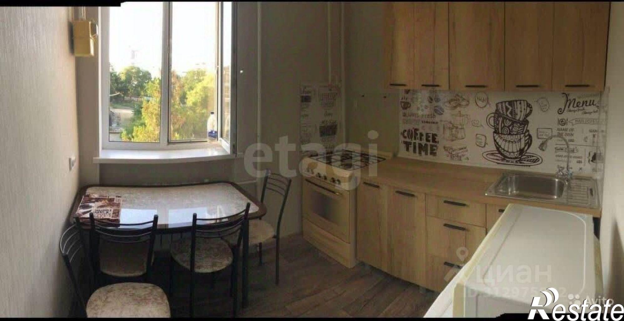 Купить квартиру за 8 400 000 рублей на улица Демышева, 99