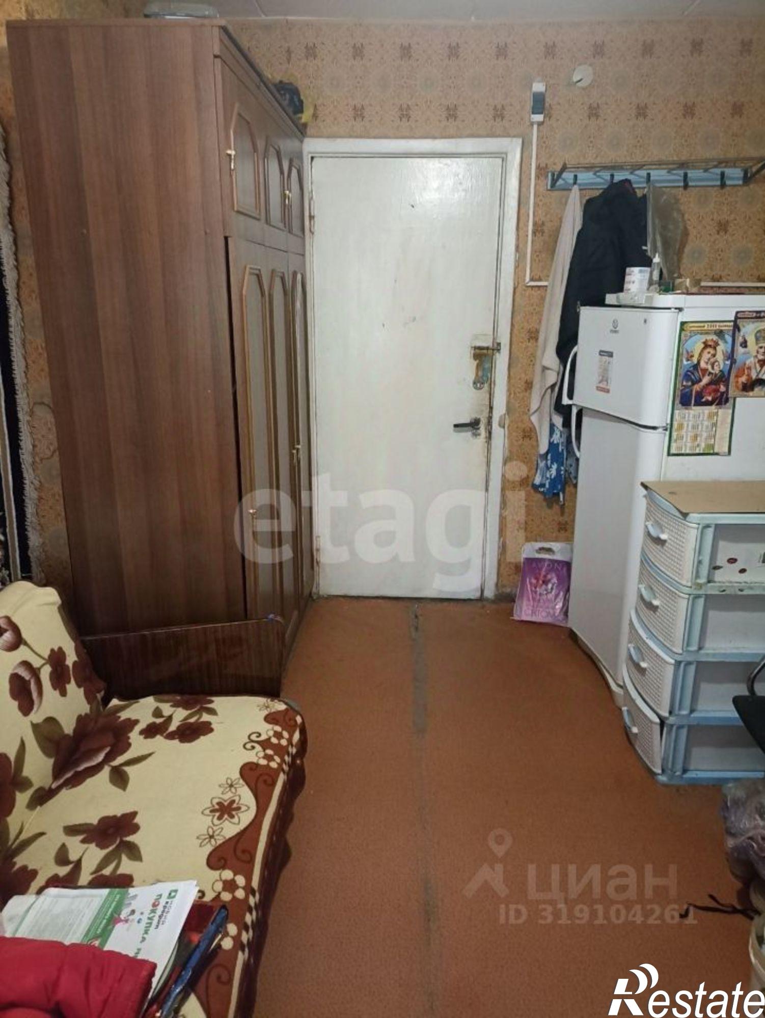 Купить комнату за 1 500 000 рублей на ул Интернациональная, 118