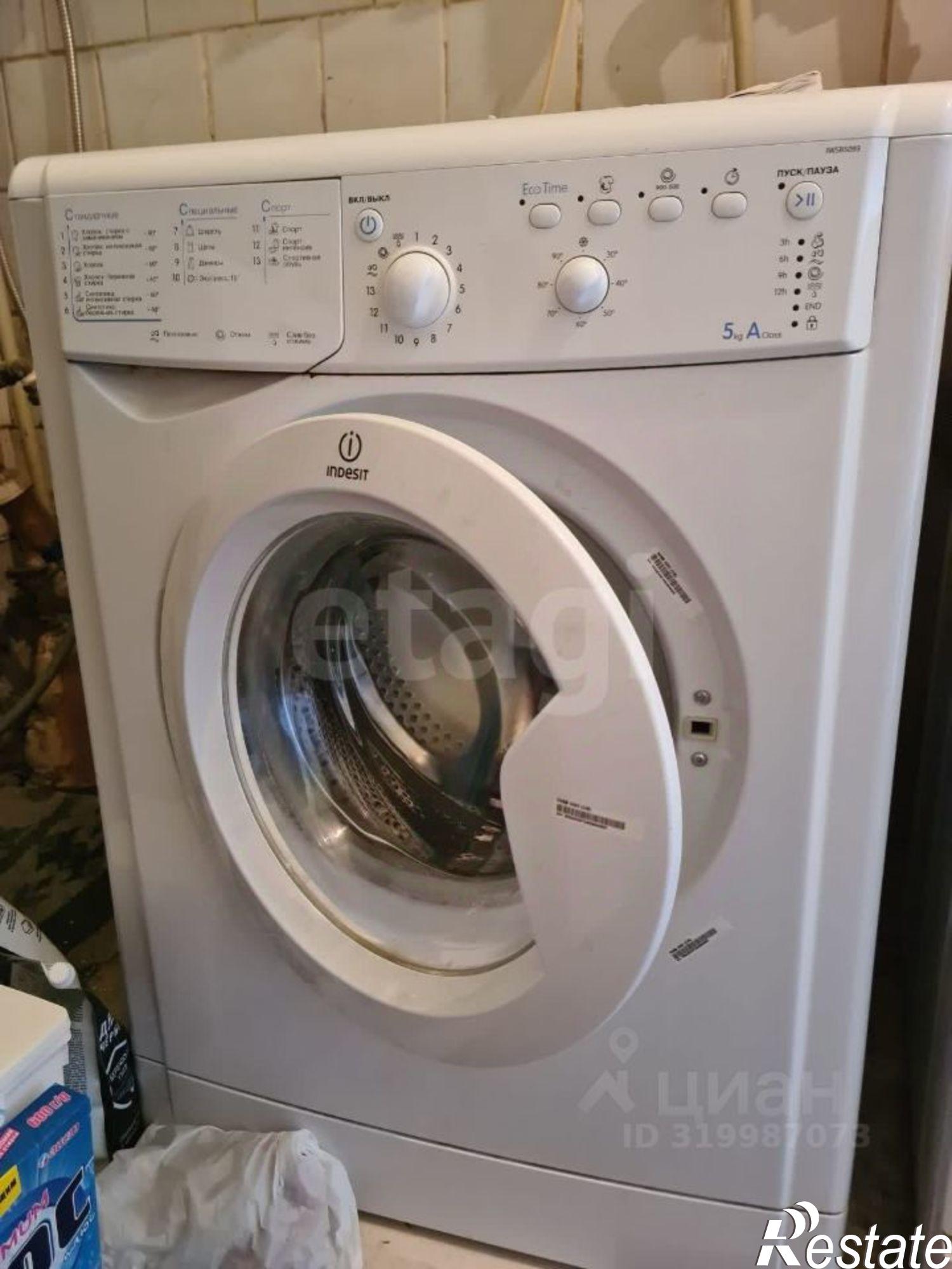 Купить комнату за 2 200 000 рублей на ул Интернациональная, 118