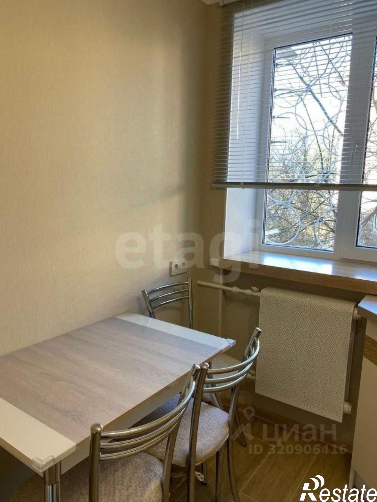 Купить квартиру за 8 550 000 рублей на улица Фрунзе, 23Б