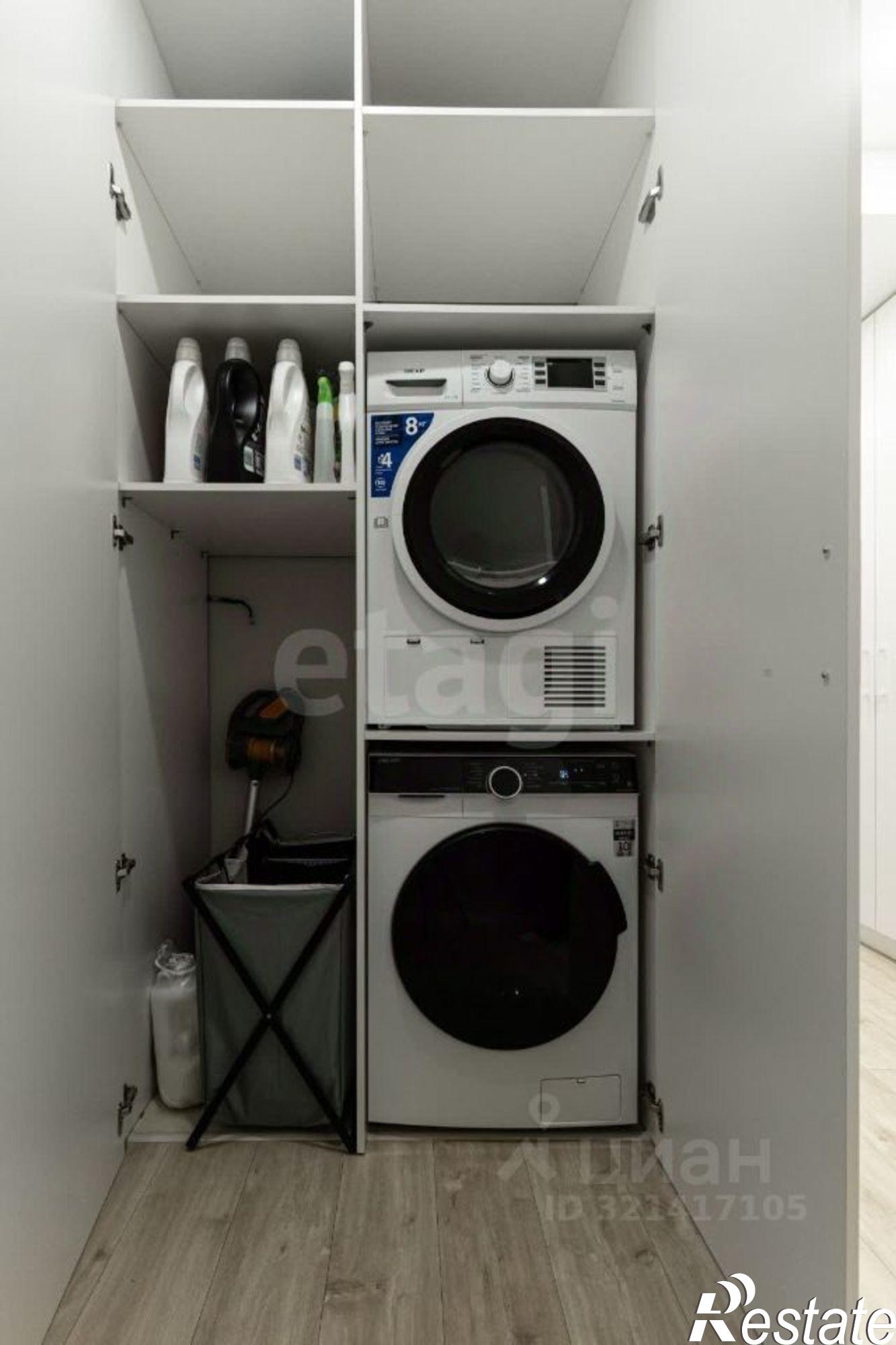 Купить квартиру за 14 500 000 рублей на проспект Ленина, 49