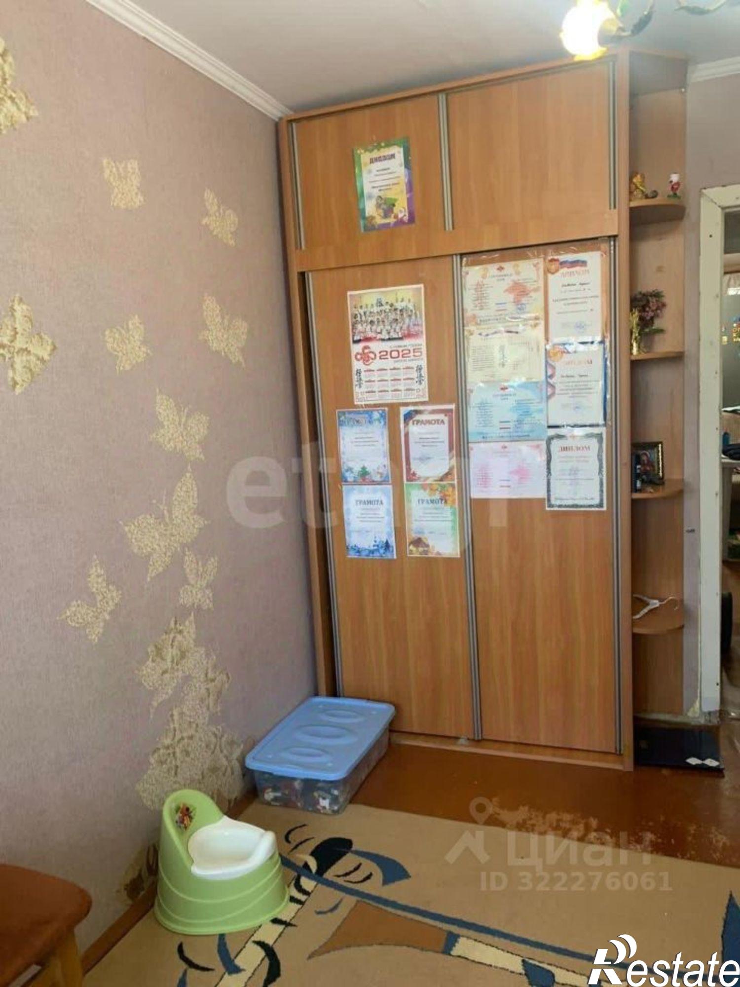 Купить квартиру за 6 200 000 рублей на улица 60-летия Октября, 22А