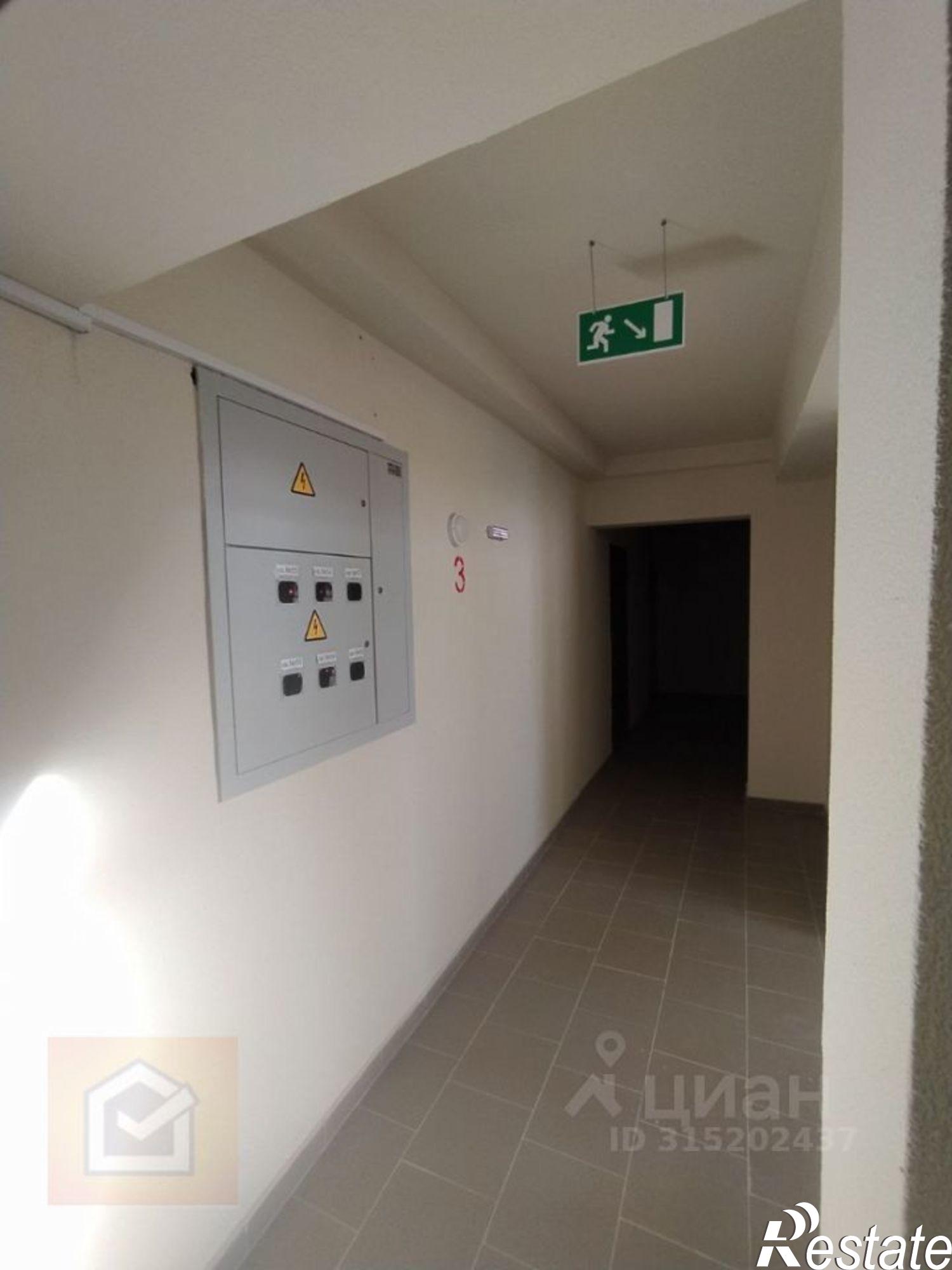 Купить квартиру за 5 500 000 рублей на улица Чапаева, 99