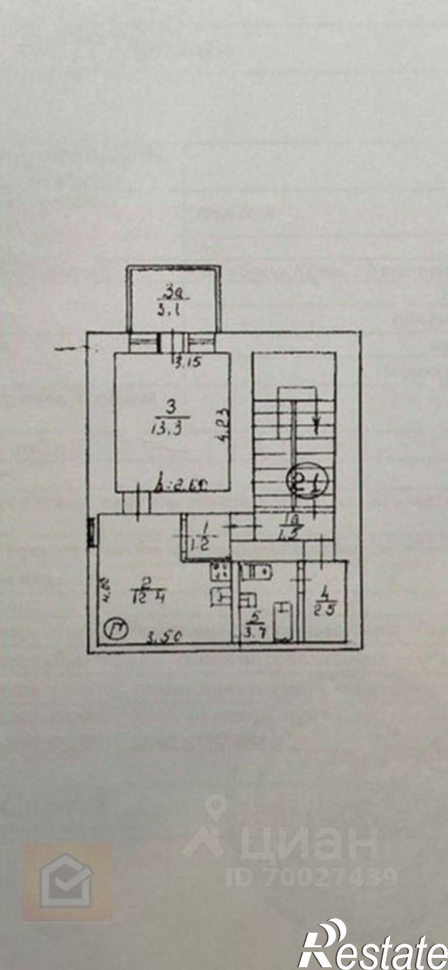 Купить квартиру за 8 500 000 рублей на ул Кирова, 7