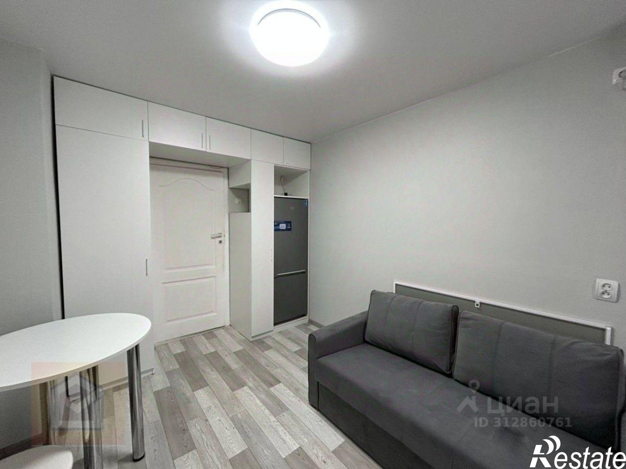 Купить комнату за 1 900 000 рублей на ул Интернациональная, 133