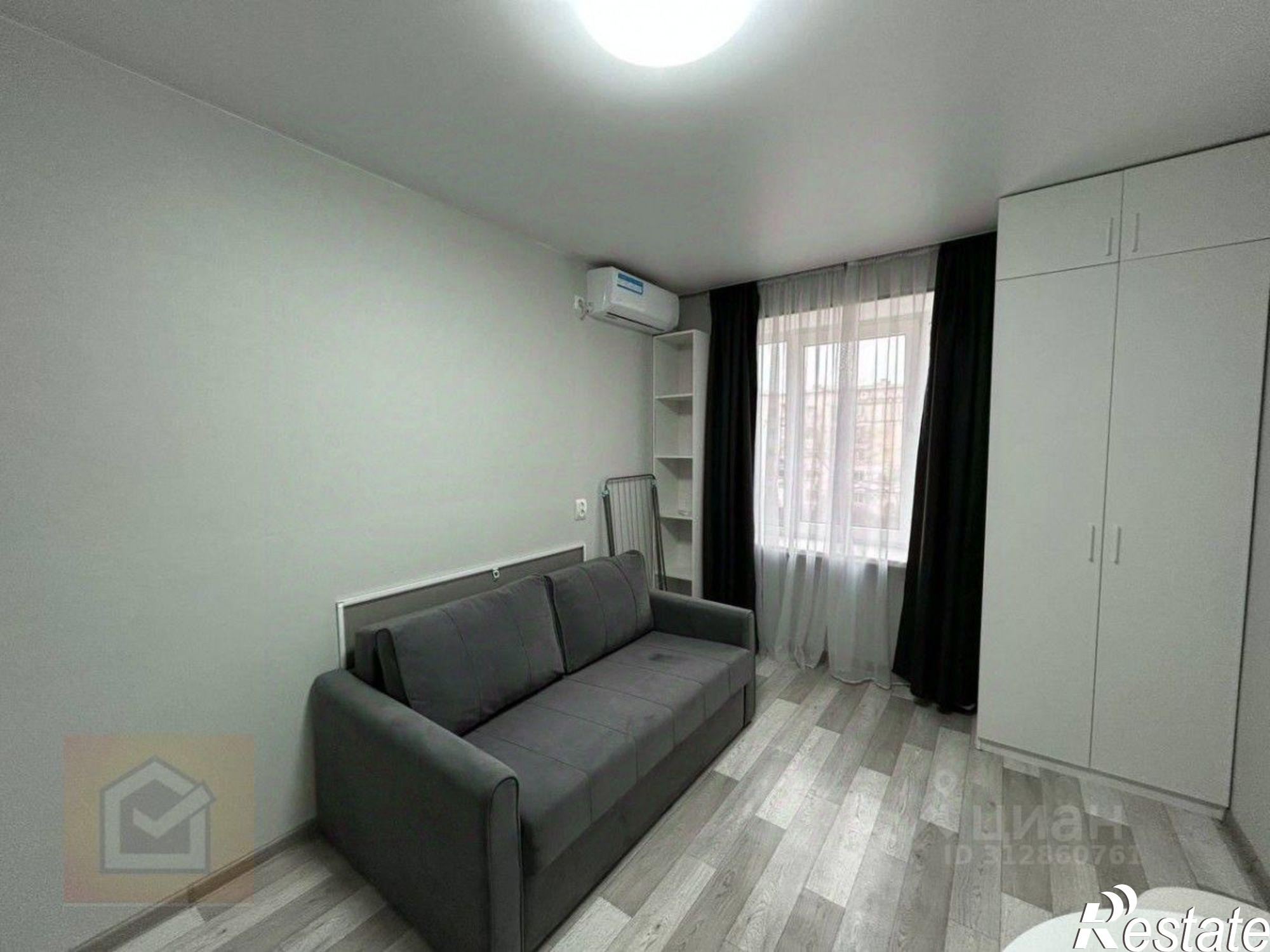 Купить комнату за 1 900 000 рублей на ул Интернациональная, 133