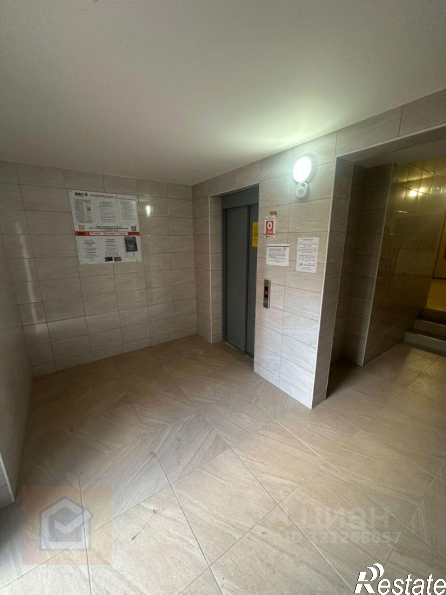 Купить квартиру за 5 071 200 рублей на ул Чапаева, 28